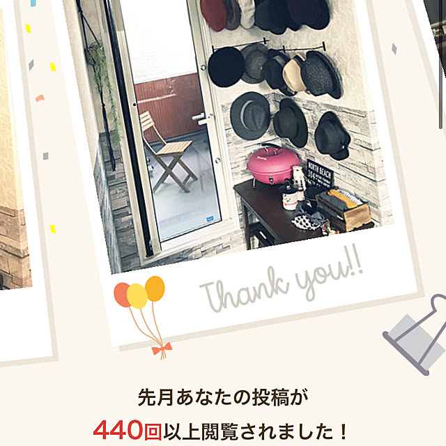 mireimamaさんの実例写真