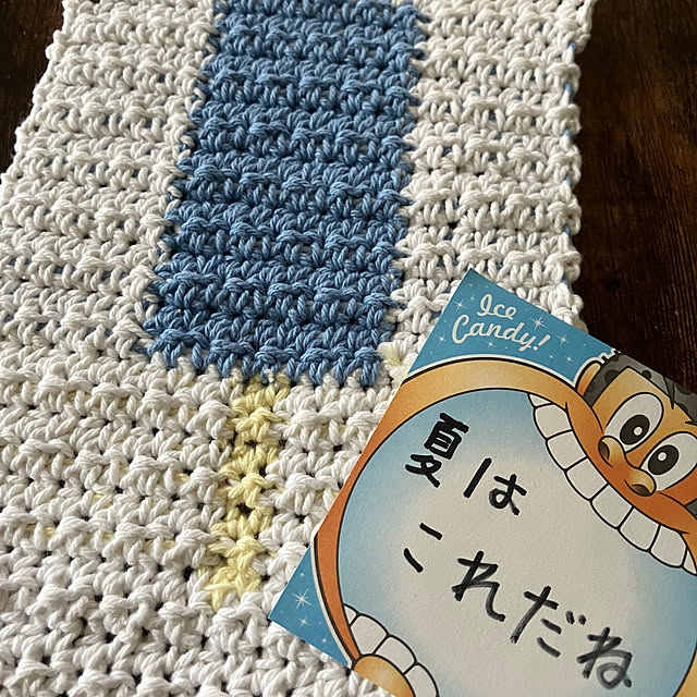 manduonmaさんの部屋