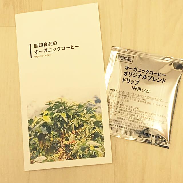 ohanaさんの実例写真