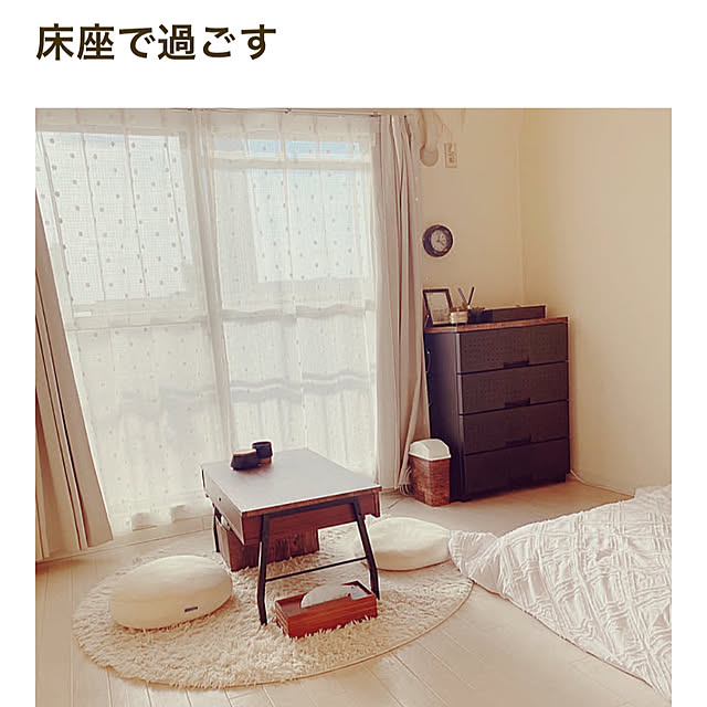 USAGiNさんの実例写真