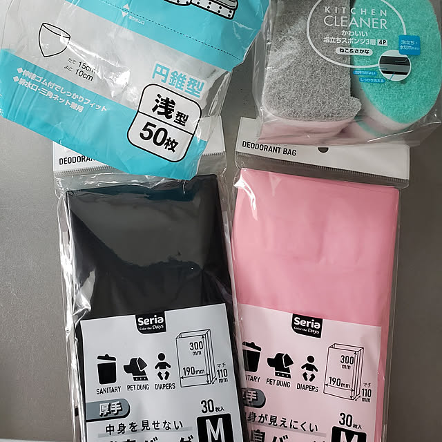 chamimiさんの実例写真