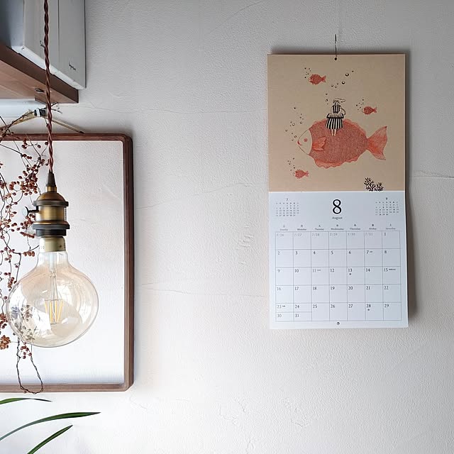 hana-さんの部屋