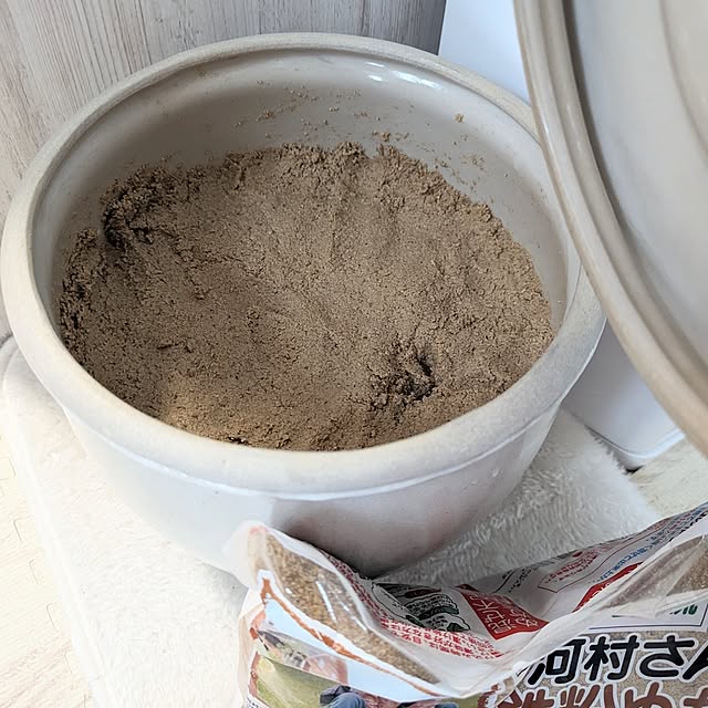 nonnonさんの部屋