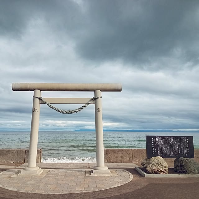 mahiro34さんの部屋