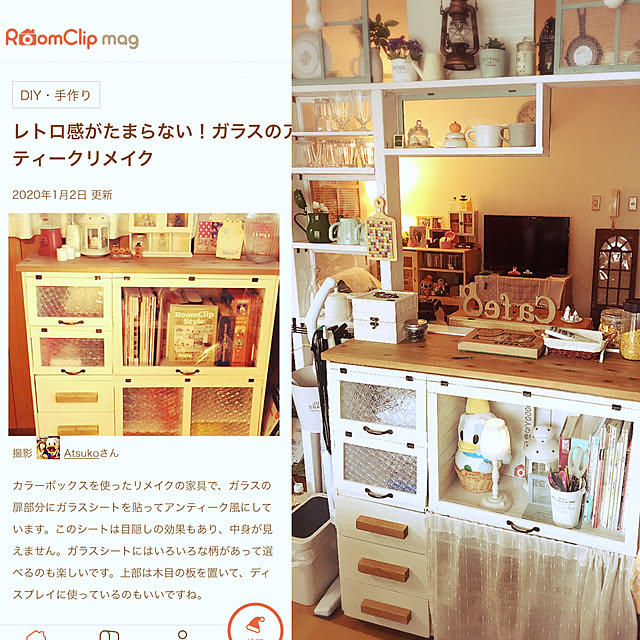 レトロガラス/RoomClip mag/RoomClip mag 掲載/後片付け完了/DIY...などのインテリア実例 - 2020-01-02 19:14:18