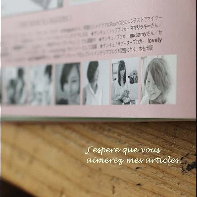 takimoto-manamiさんの実例写真