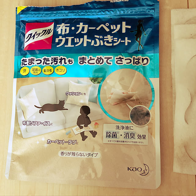 ayさんの実例写真