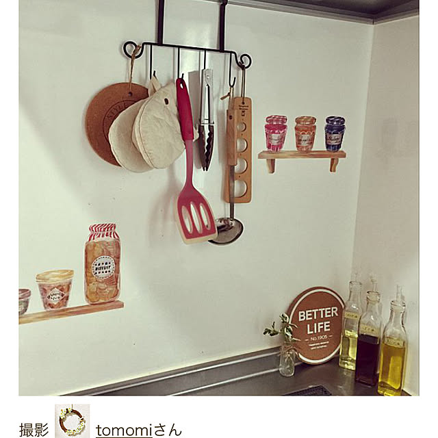 tomomiさんの実例写真