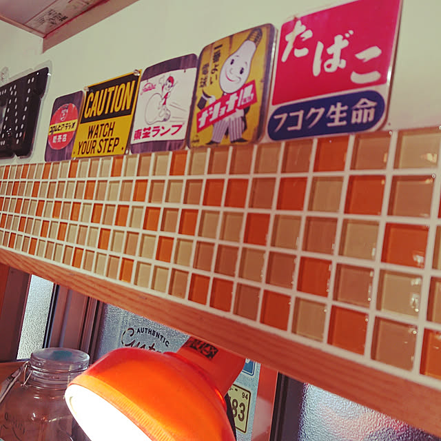 Akariさんの実例写真