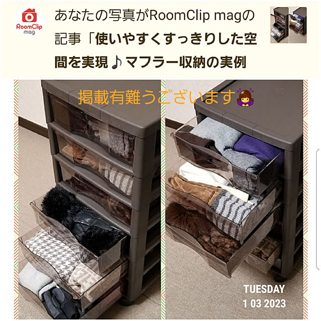 takoさんの実例写真