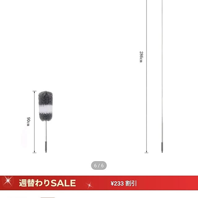 mm3さんの部屋