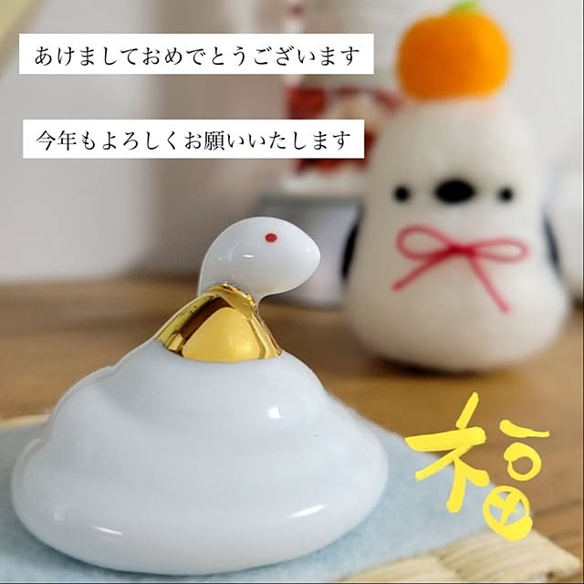 suzuさんの実例写真