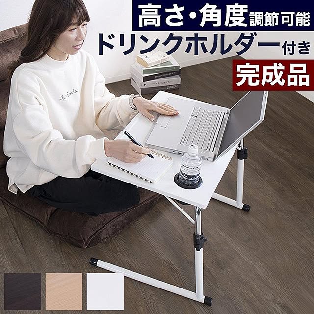 sango_kagudokiさんの実例写真