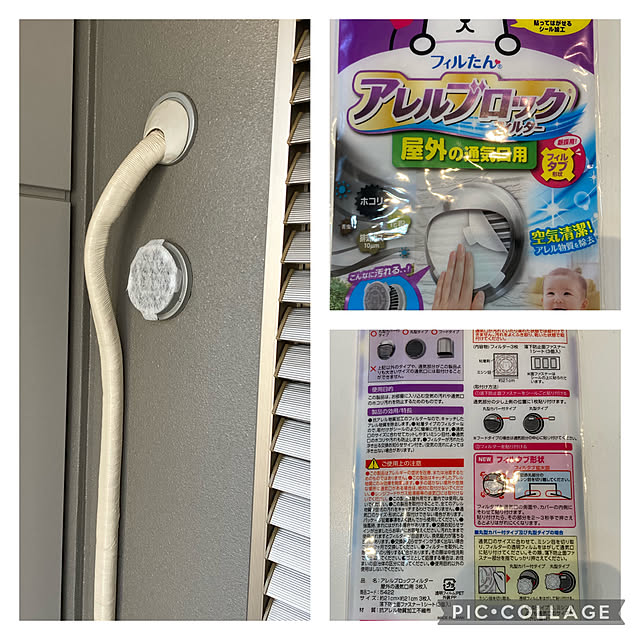 lunlunさんの実例写真