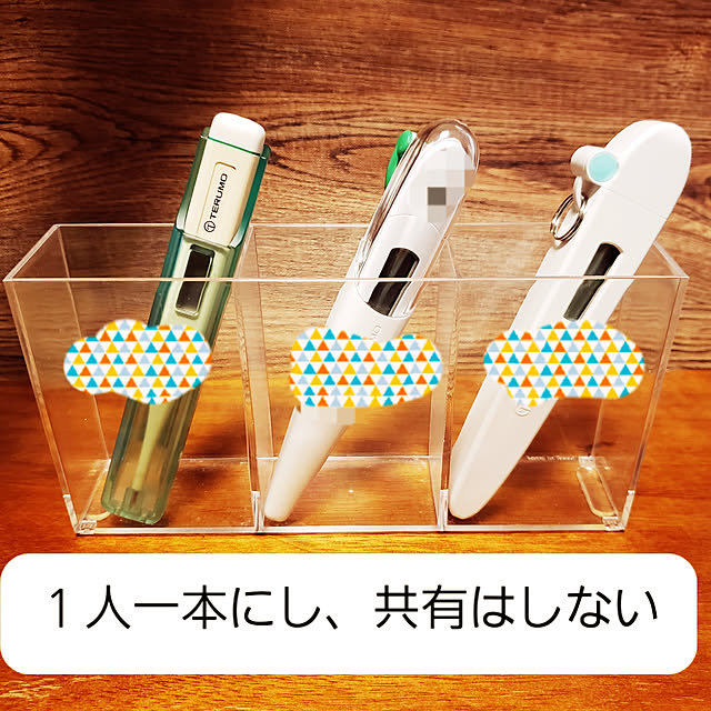 meekoさんの実例写真