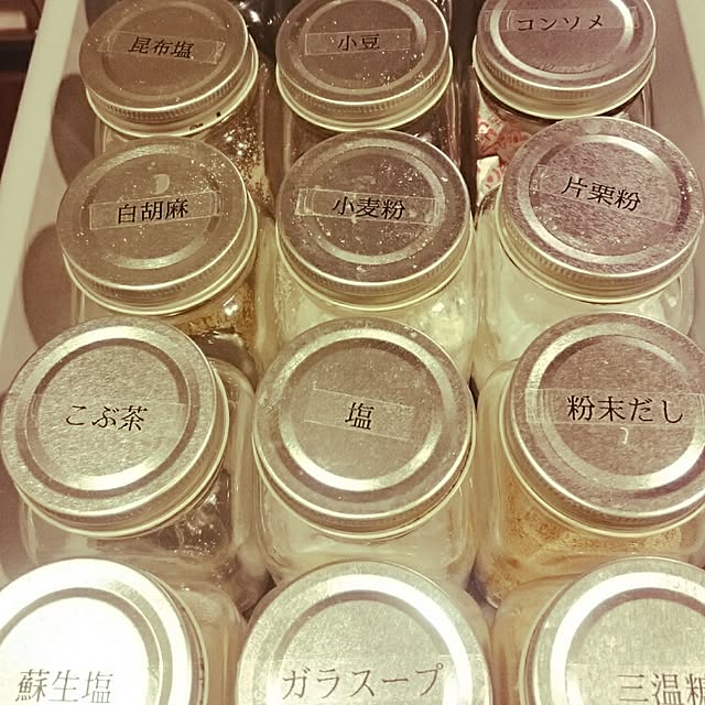 mu.hotさんの実例写真