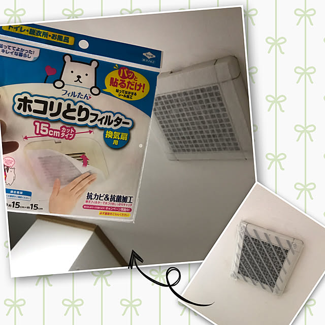 Miyabikoさんの実例写真