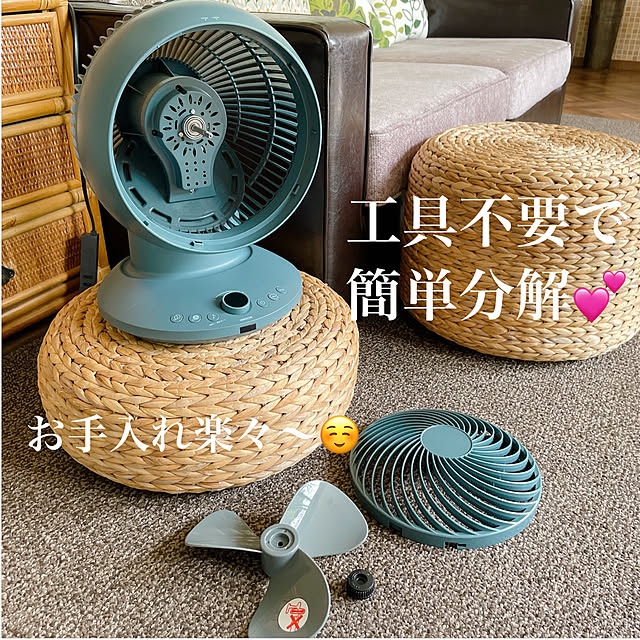mugijunさんの実例写真