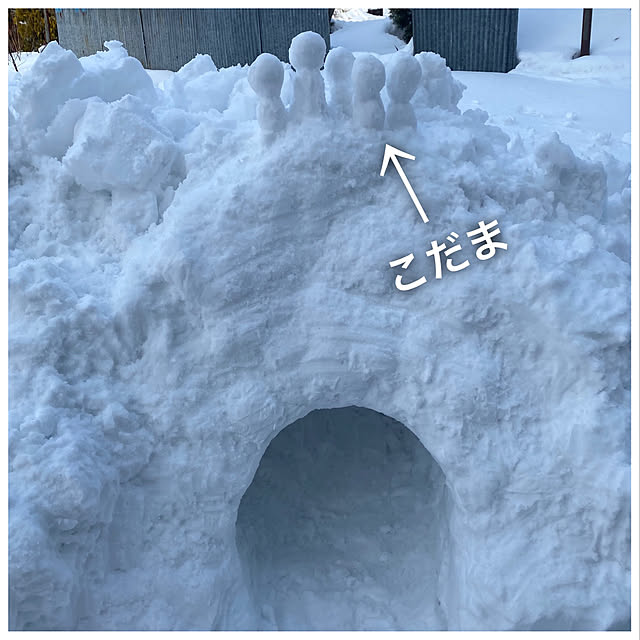 jamさんの実例写真