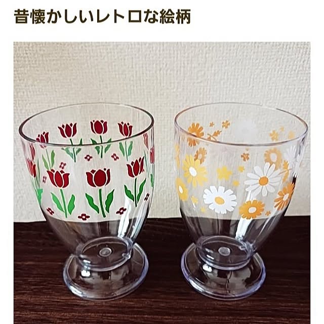 5101103さんの実例写真