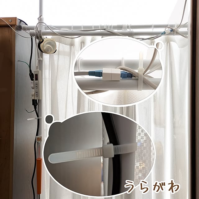 mi-saさんの部屋
