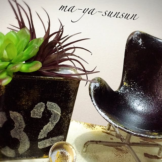 ma-ya-sunsunさんの実例写真