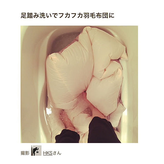 HKSさんの実例写真