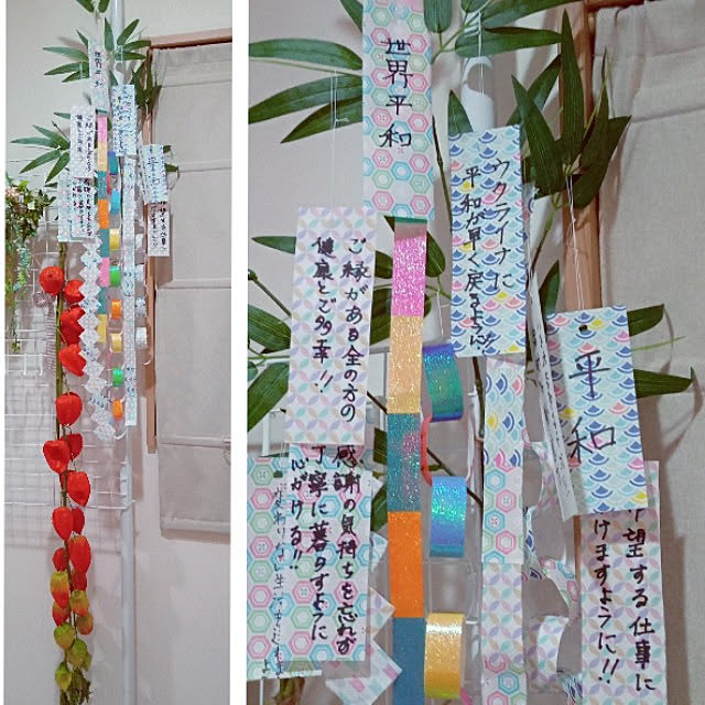 mocomocoさんの実例写真