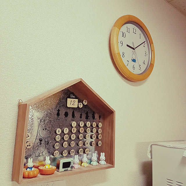 mahiro34さんの実例写真