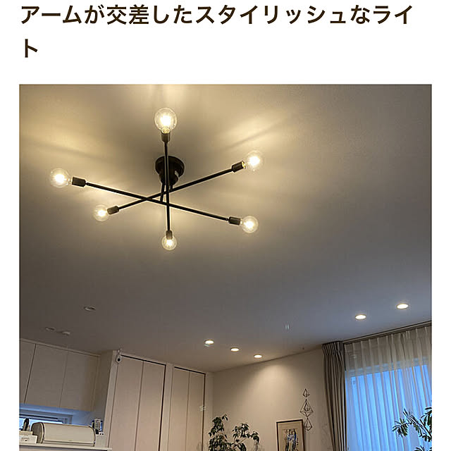 matthewさんの実例写真