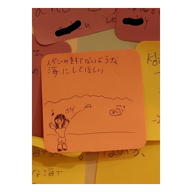 a______さんの部屋