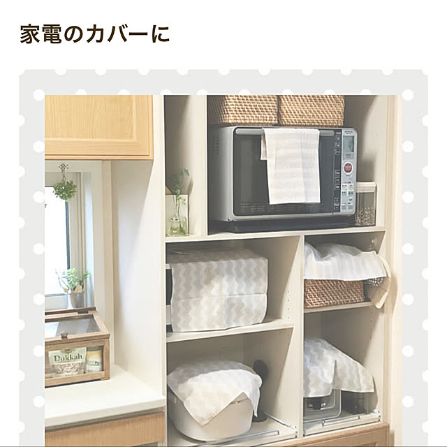 toshiさんの実例写真