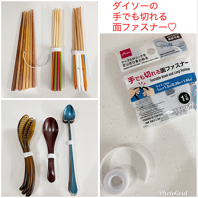 miyuさんの実例写真