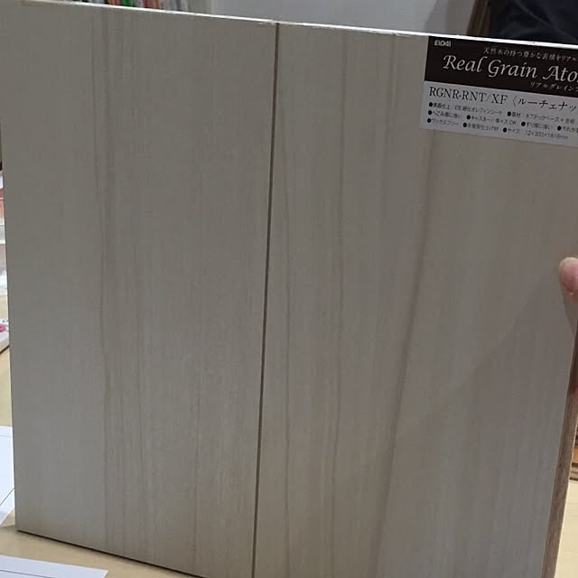 riinaさんの実例写真