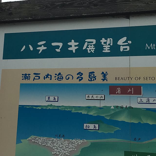 Shigeさんの実例写真