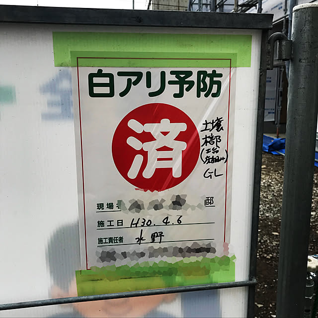 nonnさんの実例写真
