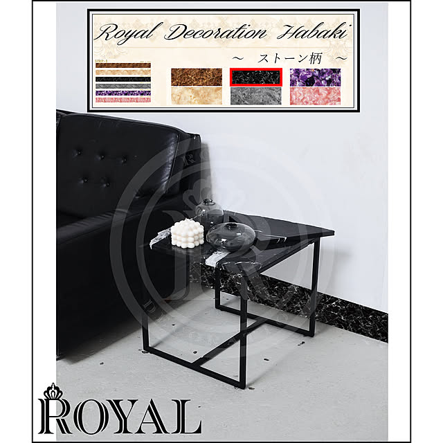 aisinroyal1111さんの実例写真