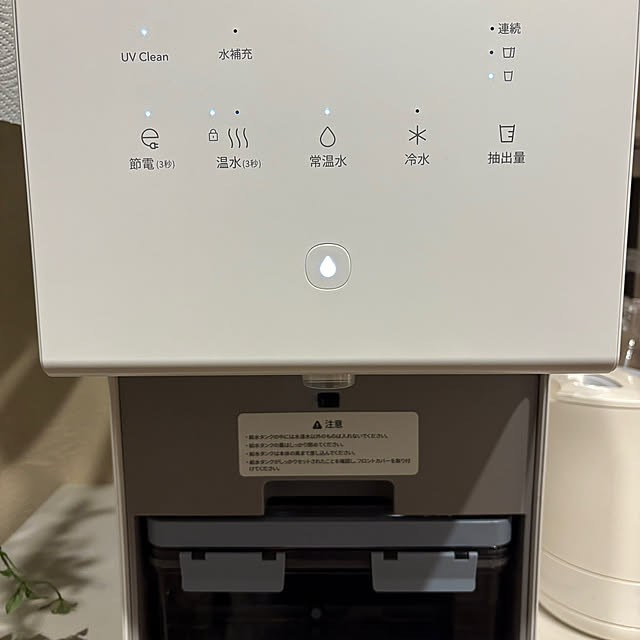 omochiさんの部屋