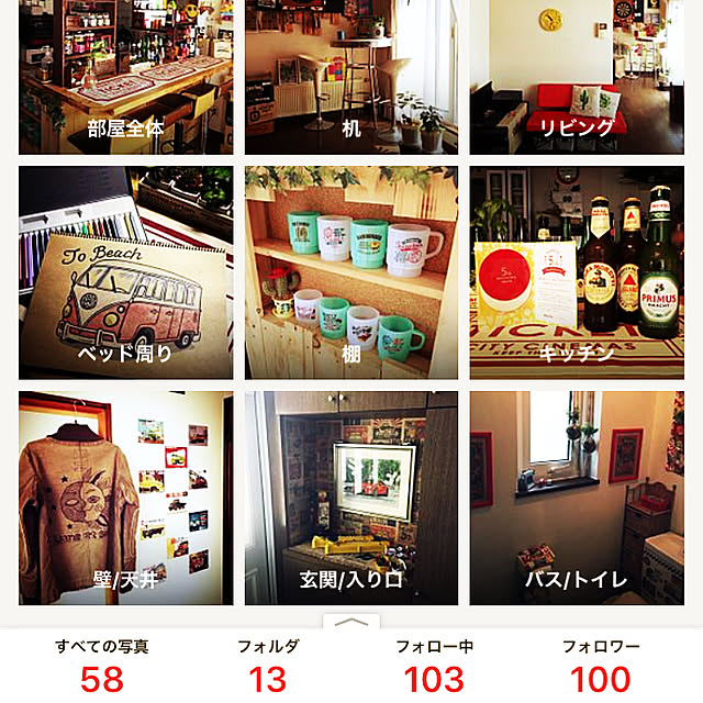 yuri.favoriさんの実例写真