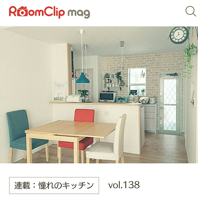 comiさんの実例写真