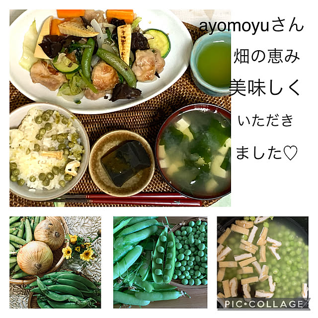 mizucchiさんの実例写真
