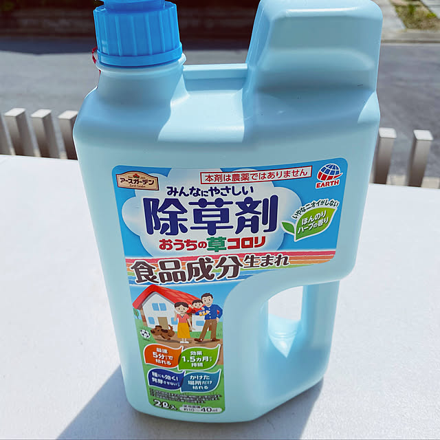Fumiyoさんの実例写真