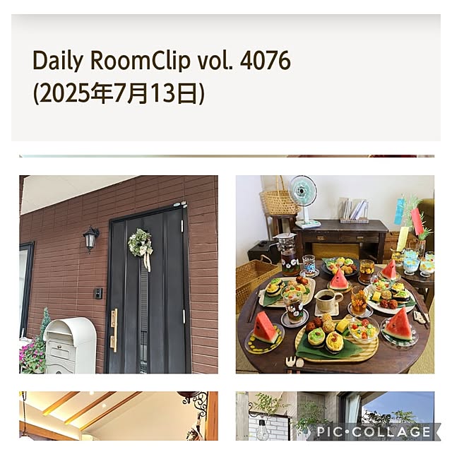 yumiyumiさんの実例写真