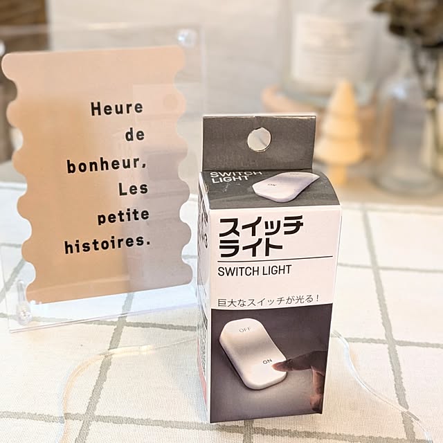 megurinさんの実例写真
