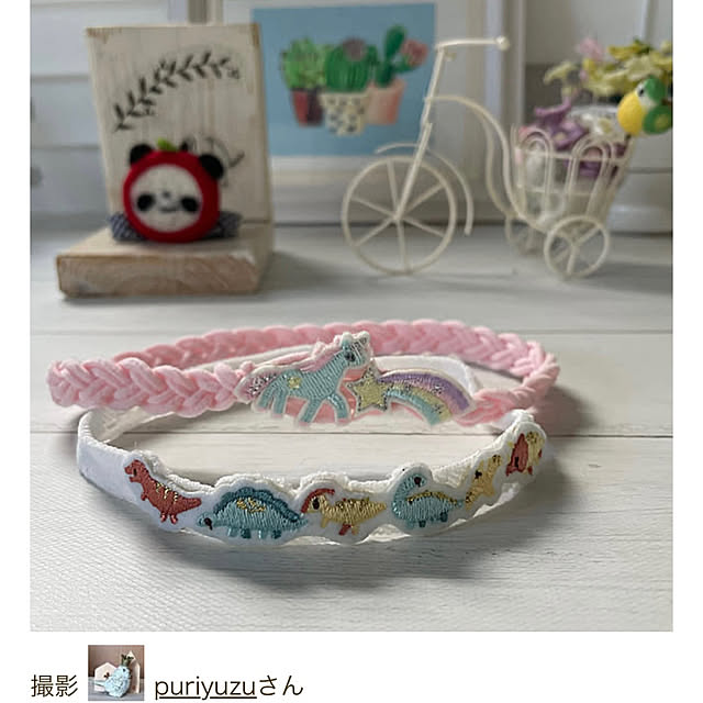 puriyuzuさんの部屋