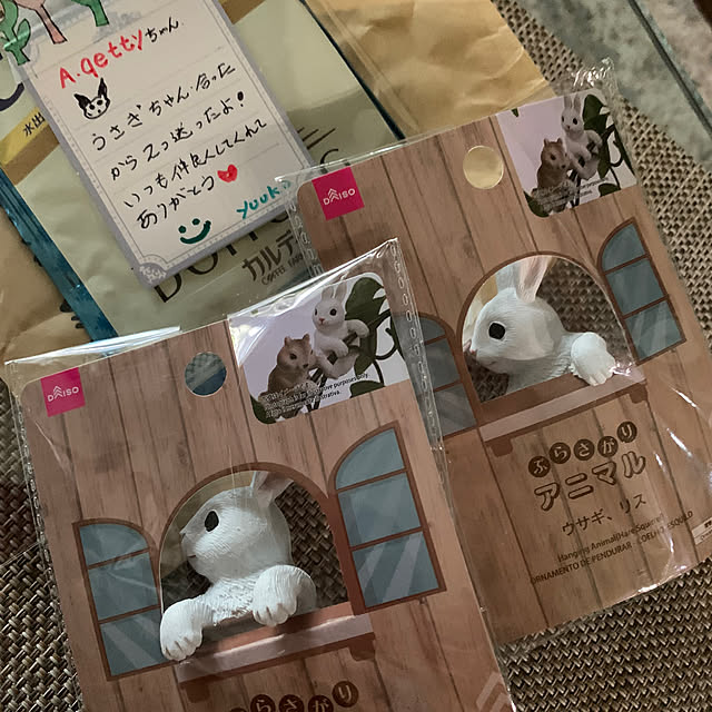 Aqettyさんの部屋