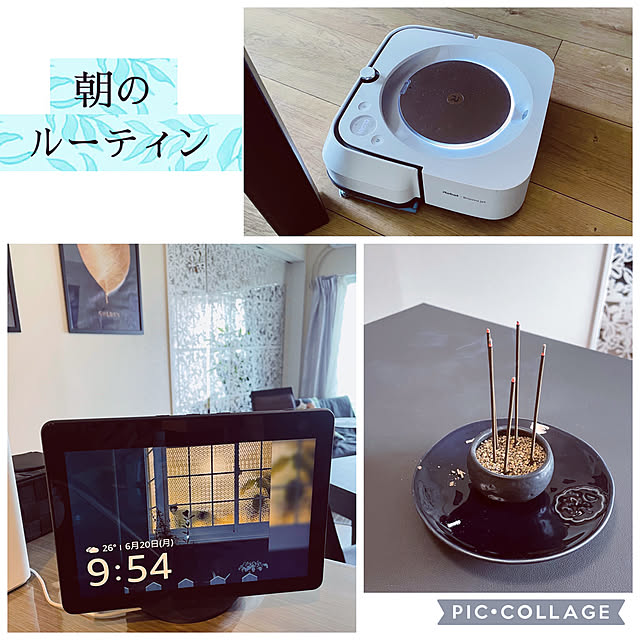 aureaさんの実例写真