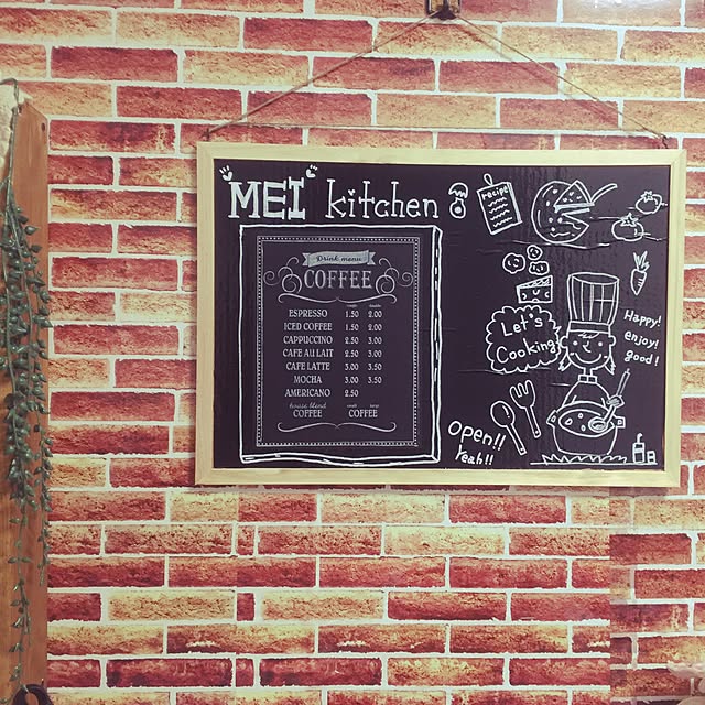 meichinさんの実例写真