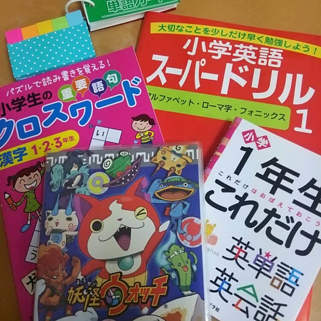 yukkoさんの実例写真