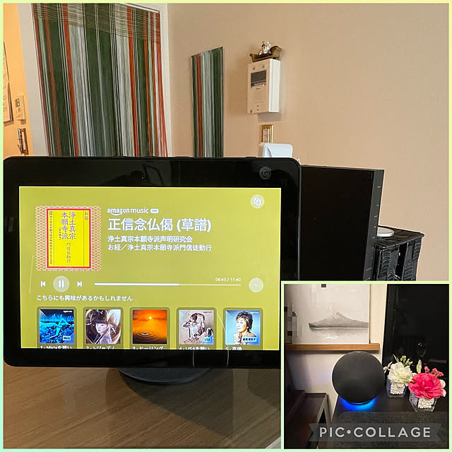 aureaさんの実例写真